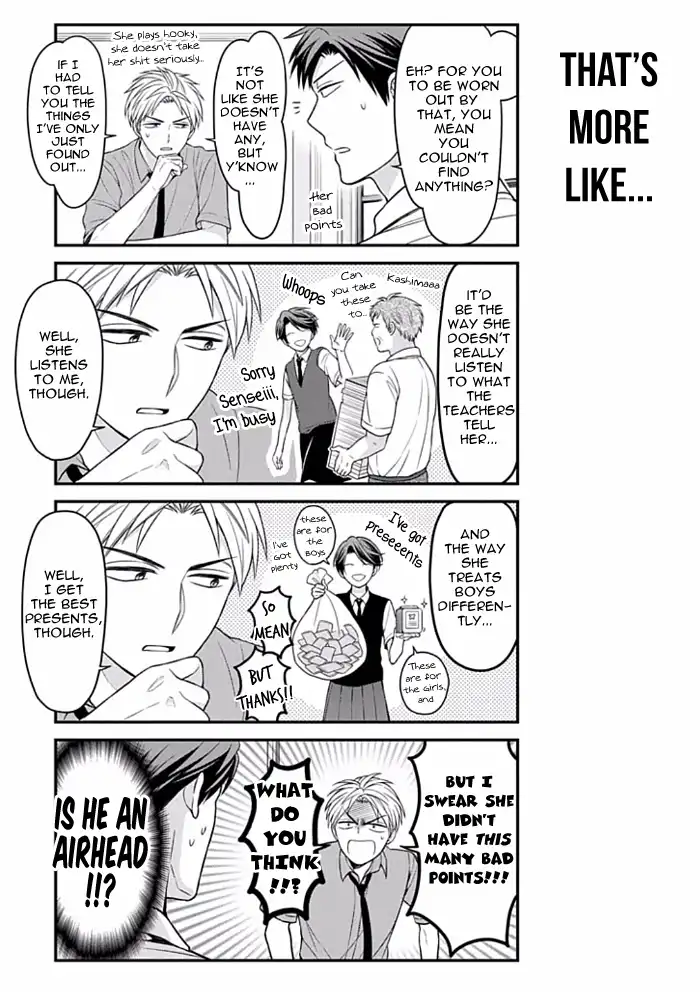 Gekkan Shojo Nozaki-kun Chapter 90 3